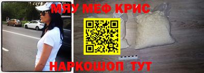бошки Волжск