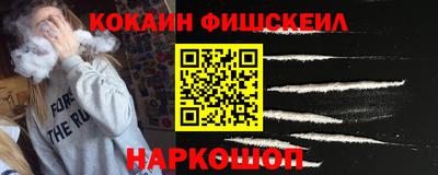 бошки Волжск