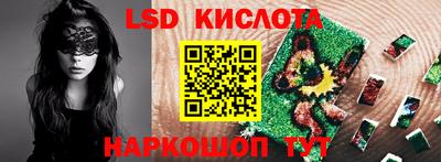 мдма Волжский
