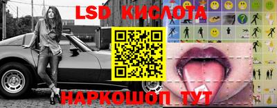 бошки Волжск