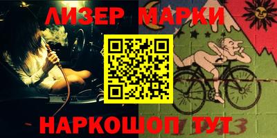 соль курить ск Бузулук