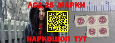мдма Волжский