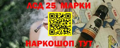таблы Будённовск