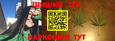 соль курить ск Бузулук