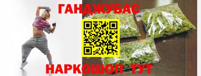 прущие крисы Бугуруслан