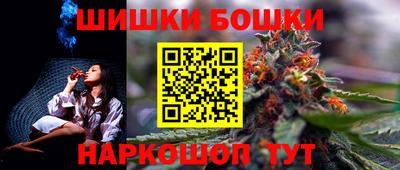 соль курить ск Бузулук