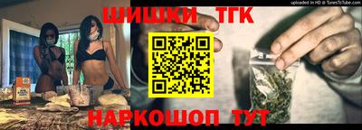 мдма Волжский