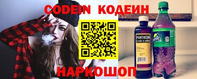 бошки Волжск