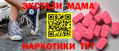 первитин Волгодонск