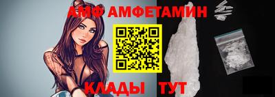 прущие крисы Бугуруслан