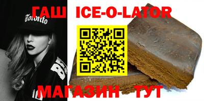 мдма Волжский