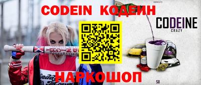прущие крисы Бугуруслан