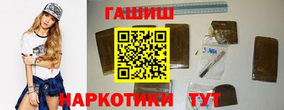 бошки Волжск